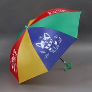  Зонт детский «Зверята» 80см (7530448) 
