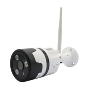  Видеокамера IP Digma DiVision 600 3.6-3.6мм белый/черный 