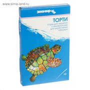  Корм ЗООМИР "Торти" для черепах, коробка, 15 г. (2085153) 