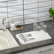  Поднос с вкладышем для сушки посуды, 42,5×27 см, цвет белый (5187000) 