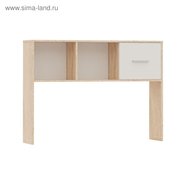  Полка-надставка стола «Стелс 120», 1200 × 250 × 880 мм, цвет дуб сонома / белый (4540324) 