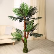  Дерево искусственное "Пальма" 150 см (428980) 