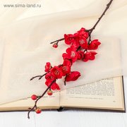  Цветы искусственные "Ветка сакуры" 4*64 см, красный (4142713) 