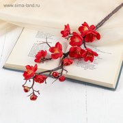  Цветы искусственные "Ветка сакуры" 3х60 см, красный (3004470) 