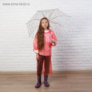  Дождевик детский унисекс "Непромокайка", универсальный размер, цвет розовый (1215209) 