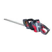  Кусторез аккумуляторный FUBAG FHTA 5640 в комплекте с аккумулятором FA 2540 Li (2.5 Ah/40V) арт. 641070 и зарядным устройством FCH 2040 арт. 641072 