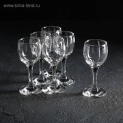  Набор бокалов для ликера Bistro, 60 мл, 6 шт (552054) 