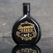  Бутылка формовая «Золото», 175 мл (6491735) 