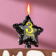  Свеча в торт на шпажке "Воздушный шарик.Звезда", цифра 3, 11х5 см, черная с золотом (7663069) 