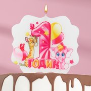  Свеча для торта цифра «1 годик, зверушки» "1" розовая (3424805) 
