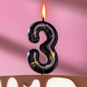  Свеча в торт "Черный мрамор", цифра "3", 8 см (6990857) 