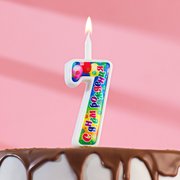  Свеча для торта цифра "День рождения", 12 см, цифра 7" (4237786) 