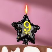  Свеча в торт на шпажке "Воздушный шарик.Звезда", цифра 9, 11х5 см, черная с золотом (7663075) 