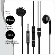  Наушники Borofone BM30 Original series wire control earphones with mic, black 