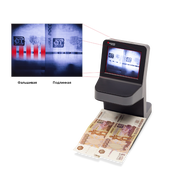  Детектор банкнот Cassida UnoPlus Laser просмотровый мультивалюта 
