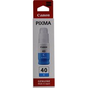  Картридж струйный Canon GI-40 C 3400C001 голубой (70мл) для Canon Pixma G5040/G6040 