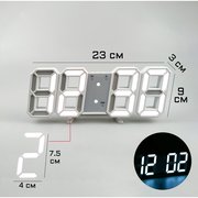  Часы электронные настенные, настольные "Цифры", 9 х 3 х 23 см, от USB, белая индикация (3244774) 