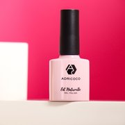  Гель-лак ADRICOCO Allure сream №01 камуфлирующий розовый, 8 мл (4734605) 