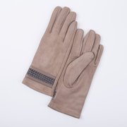  Перчатки женские, безразмерные, с утеплителем, цвет бежевый (5161923) 