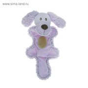  Игрушка AROMADOG "Собачка с хвостом" для собак, 25 см, сиреневая (4313378) 