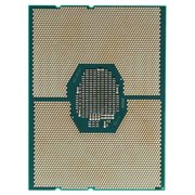  CPU Server Intel Xeon Silver 4208 Tray (CD8069503956401S RFBM) Socket 3647 (3,2 GHz, Skylake (2017), 4C/12T, L2: 512KB, L3: 11MB, 14nm, 85W, DDR4-24 