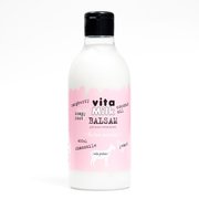  Козье молоко VitaMilk, Бальзам для всех типов волос, малина и молоко, 400 мл (7696892) 