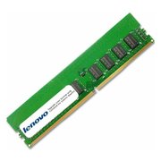  Память DDR4 Lenovo 4ZC7A08709 32Gb RDIMM ECC Reg LP 2933MHz 
