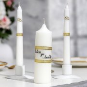  Набор свадебных свечей "Совет да любовь" белый: родительские 1,8х15; домашний очаг 5,2х9,5 (2554838) 