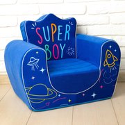  Мягкая игрушка-кресло Super Boy, цвет синий (4012410) 