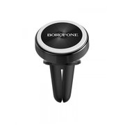  Автомобильный держатель Borofone BH6 Platinum metal magnetic in-car holder for air outlet, black 