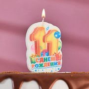  Свеча для торта цифра "С Днём Рождения" "11" красная, 5х8,5см (3639402) 