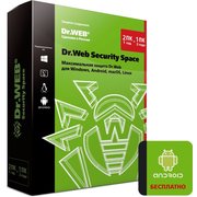  ПО DR.Web Security Space 2 ПК/1 год (BHW-B-12M-2-A3) 