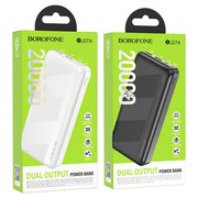  Аккумулятор внешний BOROFONE BJ27A Pindar 20000mAh (черный) 