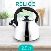  Чайник RELICE RL-2501 