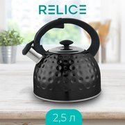  Чайник RELICE RL-2504 