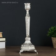  Подсвечник металл на 1 свечу "Узорный" серебро 25х10х9,5 см (4635003) 