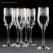  Набор бокалов для шампанского «Боярский», 200 мл, 6 шт (1781337) 