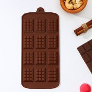  Форма для шоколада Доляна «Плитка», 21×11 см, 12 ячеек, 2,7×3,9 см, цвет шоколадный (114001) 