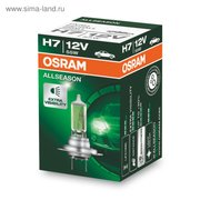  Лампа автомобильная Osram Allseason Ultra Life, H7, 12 В, 55 Вт, 64210ALL (4666688) 