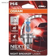  Лампа автомобильная Osram Night Breaker Laser +150%, H4, 12 В, 60/55 Вт, 64193NL-01B (4665217) 