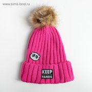  Женская шапка с помпоном "Keep calm and hug panda" (5212653) 