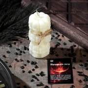  Магическая свеча "Цилиндр с черепами" от порчи и недугов,  белая 7,5см (6973482) 
