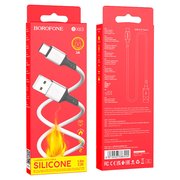  Дата-кабель BOROFONE BX83 Famous silicone charging Type-C 1м (белый) 
