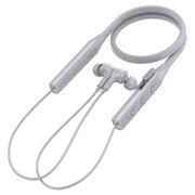  Наушники bluetooth Borofone BE59 Rhythm neckband BT earphones, gray 