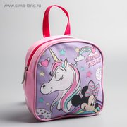  Детский рюкзак "Unicorn dreams", Минни Маус (4723764) 