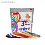  Пластик UNID PLA-12, для 3Д ручки, 12 цветов в наборе, по 10 метров (1396090) 