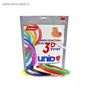  Пластик UNID PLA-6, для 3Д ручки, 6 цветов в наборе, по 10 метров (1396089) 