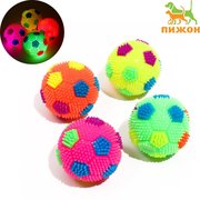  Мячик светящийся для собак "Футбол", TPR, 6,5 см, микс цветов (1377294) 