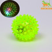  Мяч светящийся для собак средний, TPR, 5,5 см, жёлтый (6255216) 