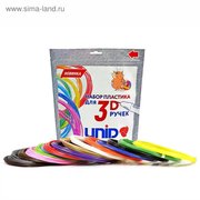  Пластик UNID ABS-15, для 3Д ручки, 15 цветов в наборе, по 10 метров (1396087) 